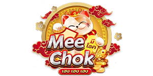 หน้าแรก